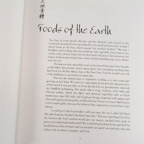 FROM THE EARTH Chinese Vegetarian Cooking - Picture 4 of 15